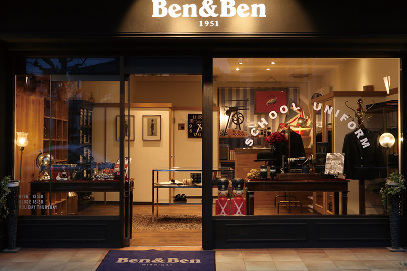 ベンアンドベン西台店