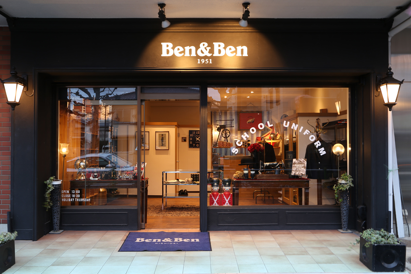 ベンアンドベン西台店