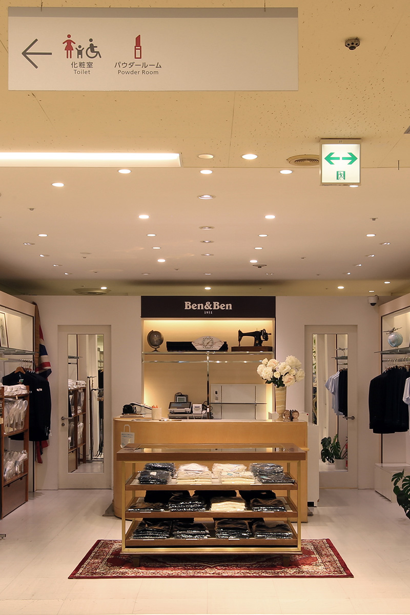 ベンアンドベン大宮店